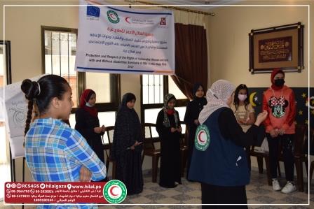 حماية واحترام حقوق النساء وذوات الإعاقة المهمشات والناجيات من العنف المبني على النوع الاجتماعي في قطاع غزة